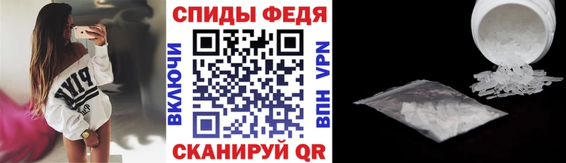 купить наркотики цена  Ардон  МЕГА как зайти  Амфетамин 98% 