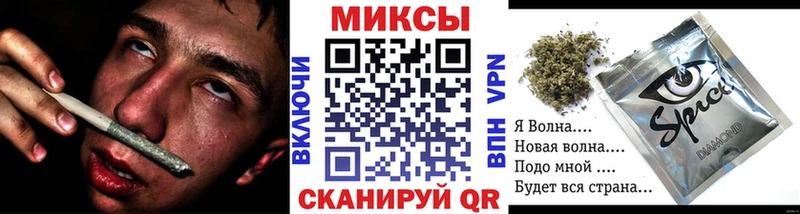 сколько стоит  ОМГ ОМГ ссылка  БУТИРАТ жидкий экстази  Ардон 