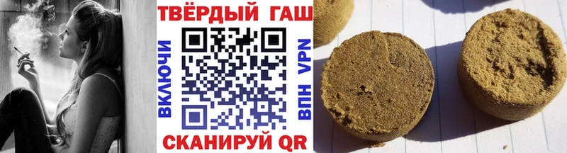 даркнет сайт  Ардон  ГАШИШ индика сатива 
