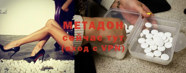 дживик Алексин