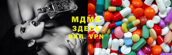 дживик Алексин