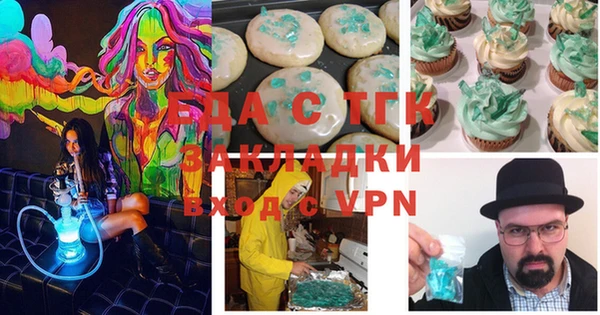 кокаин VHQ Алзамай