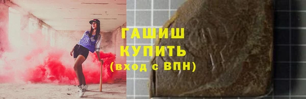дживик Алексин