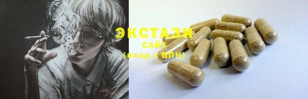 дживик Алексин