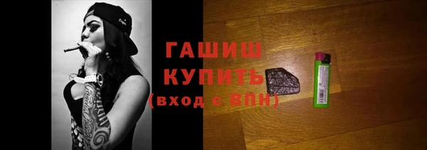 кокаин VHQ Алзамай
