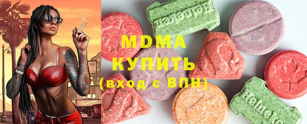 кокаин VHQ Алзамай
