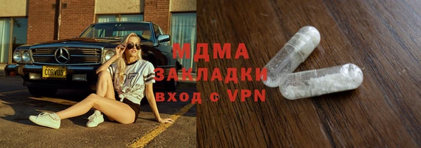 дживик Алексин