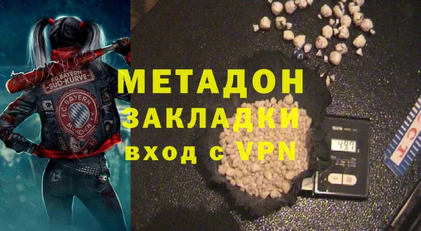 дживик Алексин