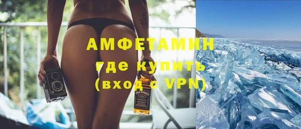 кокаин VHQ Алзамай