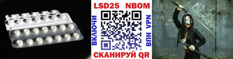 гидра ссылка наркота Ардон ЛСД экстази ecstasy