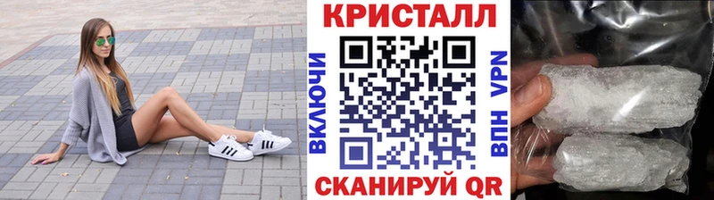 Метамфетамин Декстрометамфетамин 99.9% Ардон