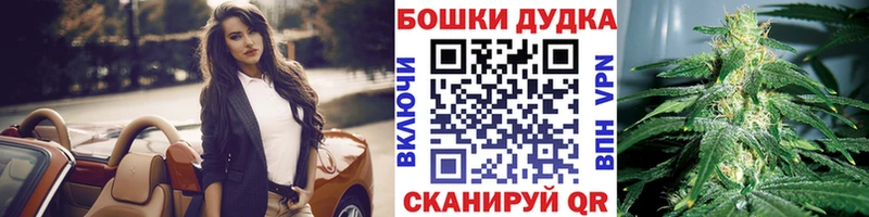 наркотики  Ардон  МАРИХУАНА Amnesia 